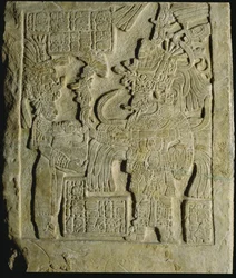 Linteau 53 de Yaxchilan, Chiapas, Mexique, Période Classique Tardive (600-900 après J.-C.)